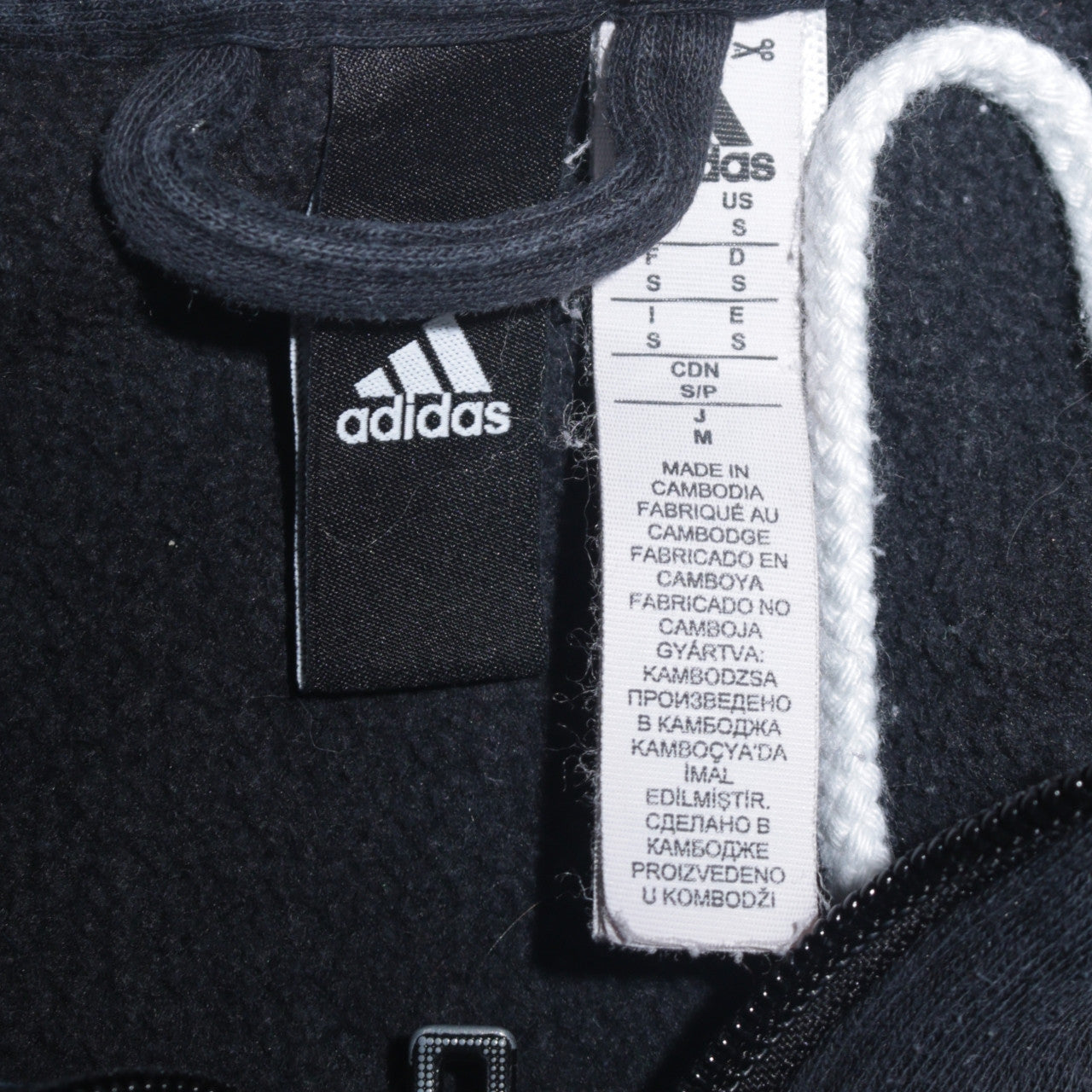 Adidas Mens Black Full Zip Hoodie M Classic Sportswear