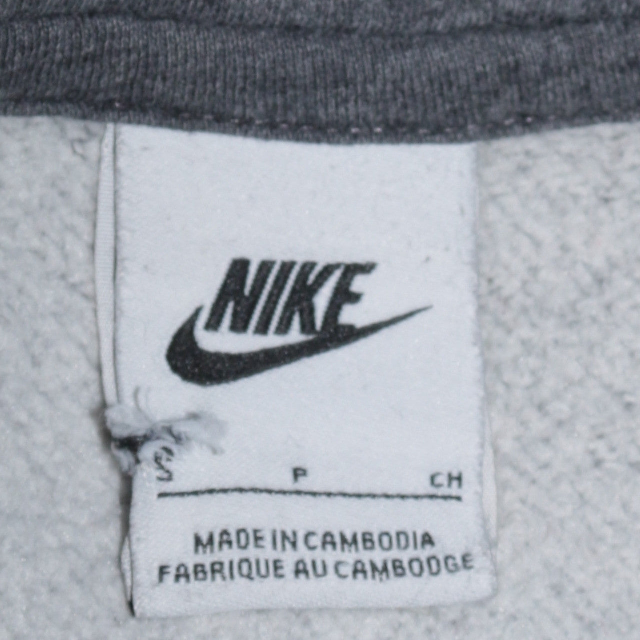 Nike Men's Grey Pullover Hoodie Small Fleece Sweatshirt