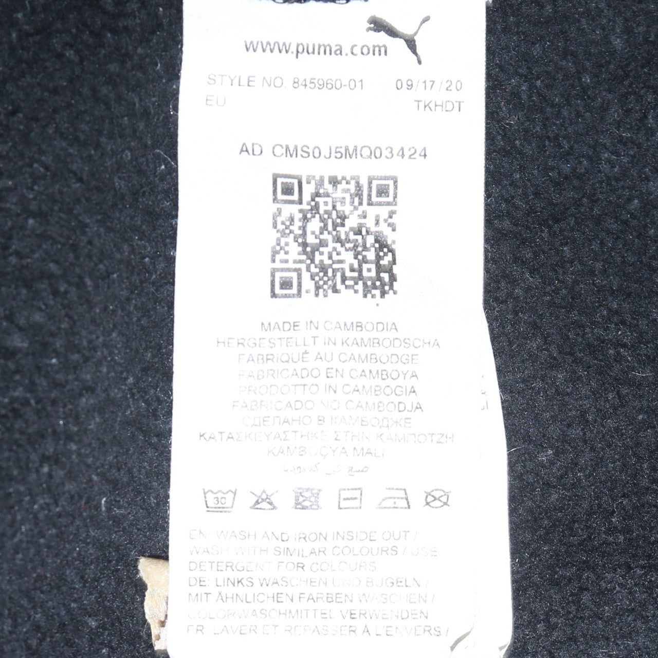 Puma Men Black Pullover Hoodie S Regular Fit Fleece Logo Sportswear
