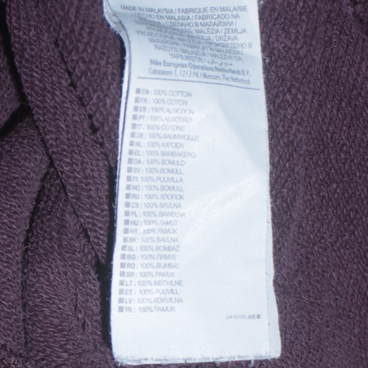 Nike Men's Brown XL Pullover Sweatshirt Crew Neck Cotton