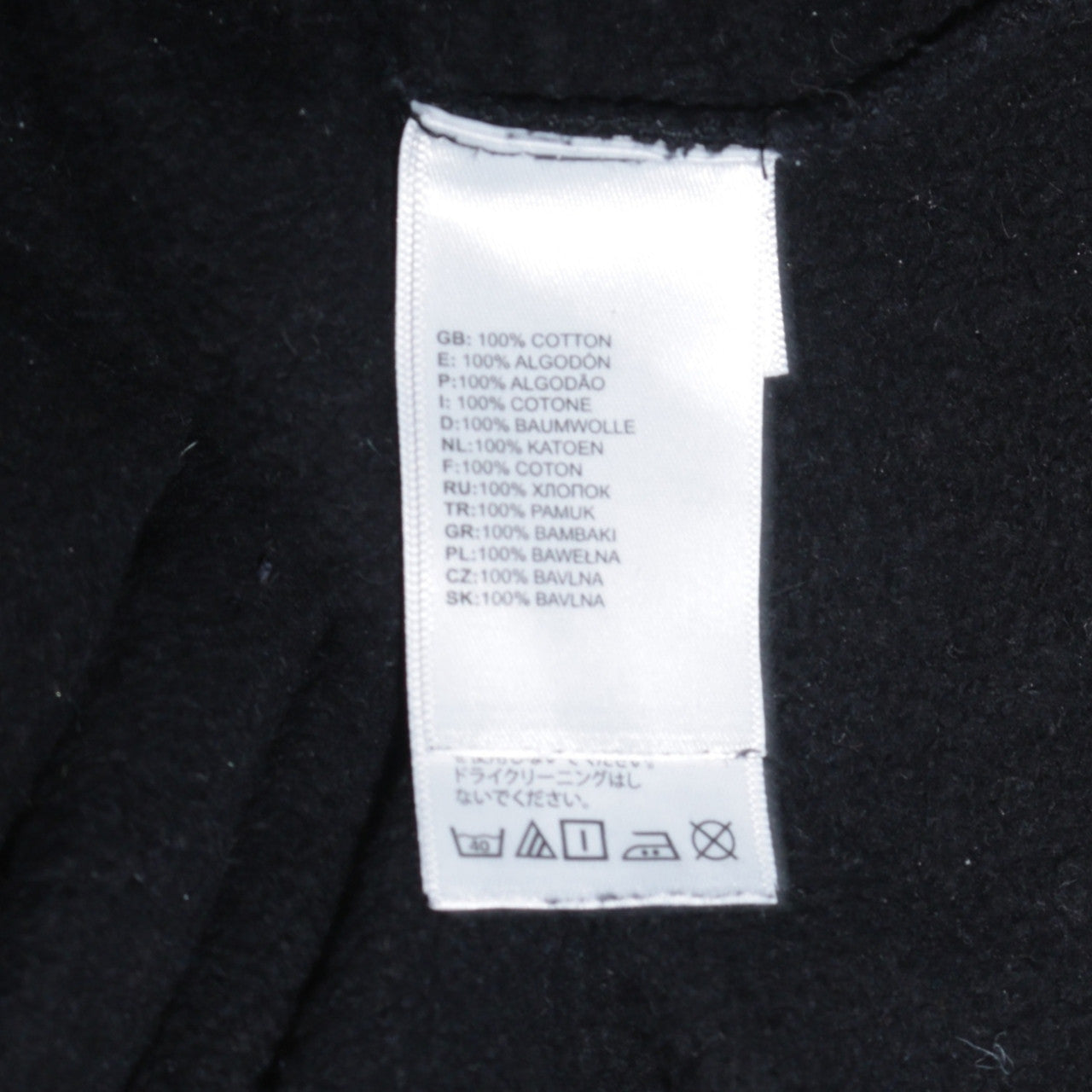The North Face Men's Black Pullover Hoodie Small Logo Graphic Hooded Top