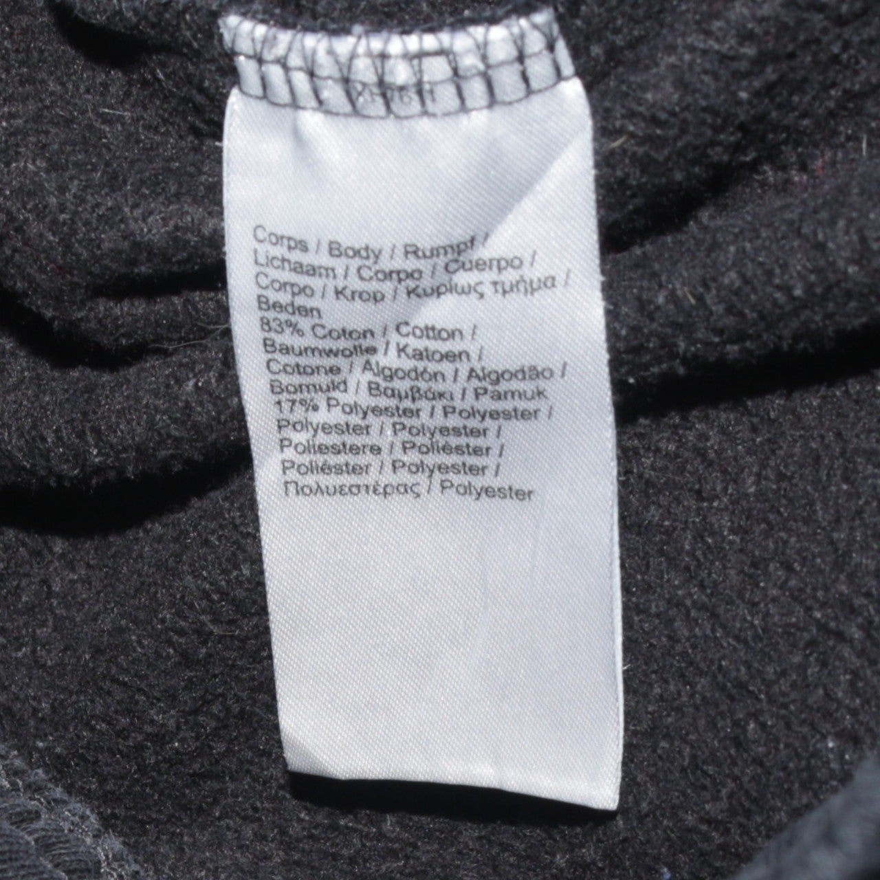 Lacoste Men’s Black Joggers Size S Cotton Blend Sports Trousers