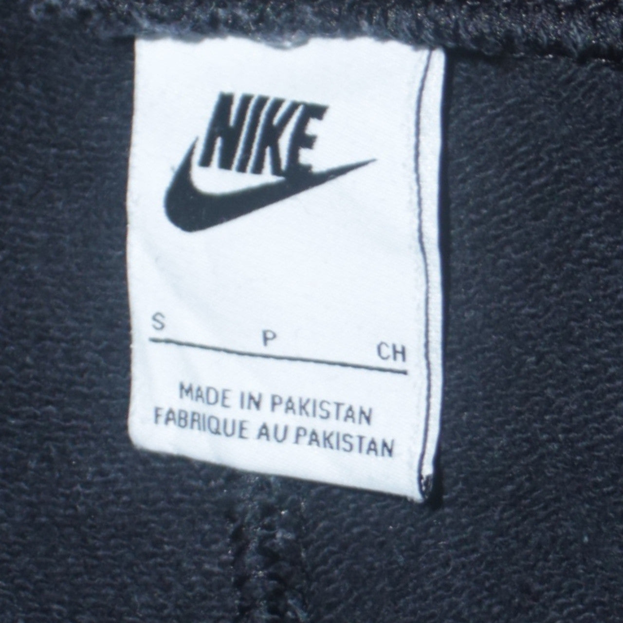 Nike Men's Black Regular Fit Jogger Sweatpants Size S