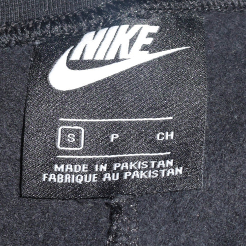 Nike Men's Black Small Jogger Sweatpants Drawstring Tapered Fit