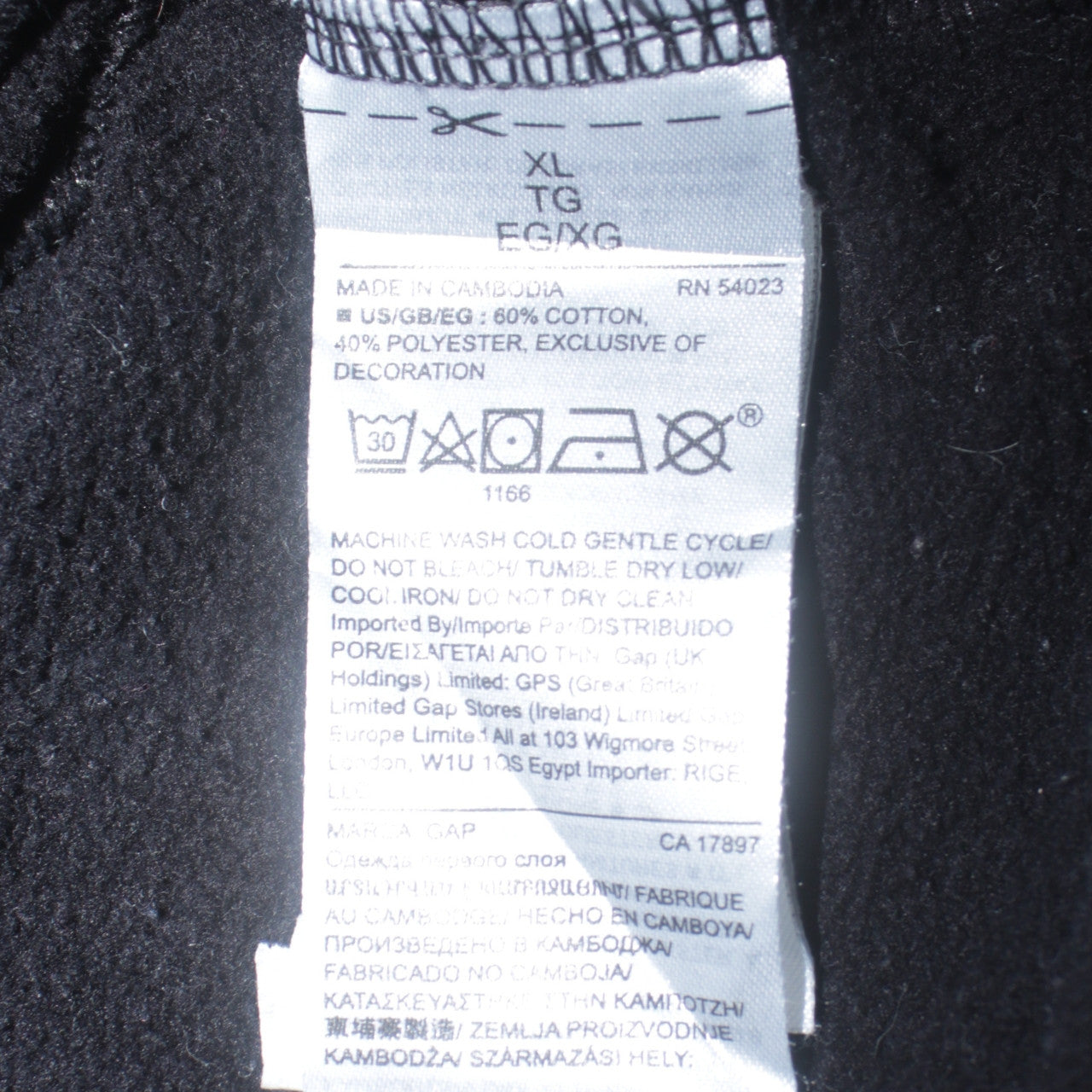 GAP Women Black XL Full Zip Hoodie Sweatshirt with Logo