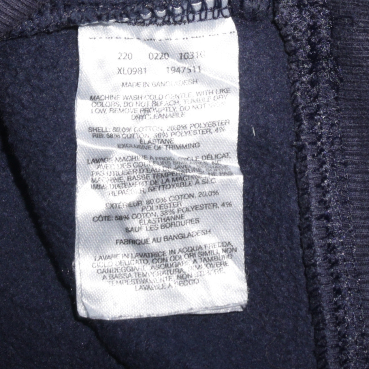 Columbia Men's Blue Pullover Hoodie M Regular Fit Fleece Logo