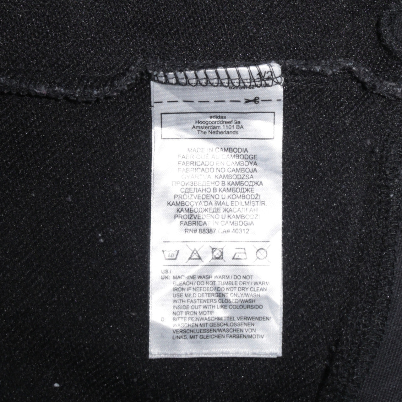 Adidas Women’s Black XL Full Zip Hoodie Sweatshirt with Stripes