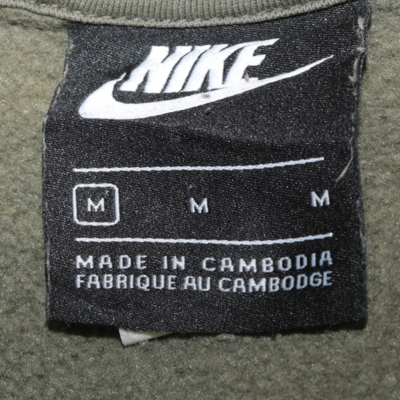 Nike Men's Green Pullover Hoodie Size M Classic Logo Sweatshirt