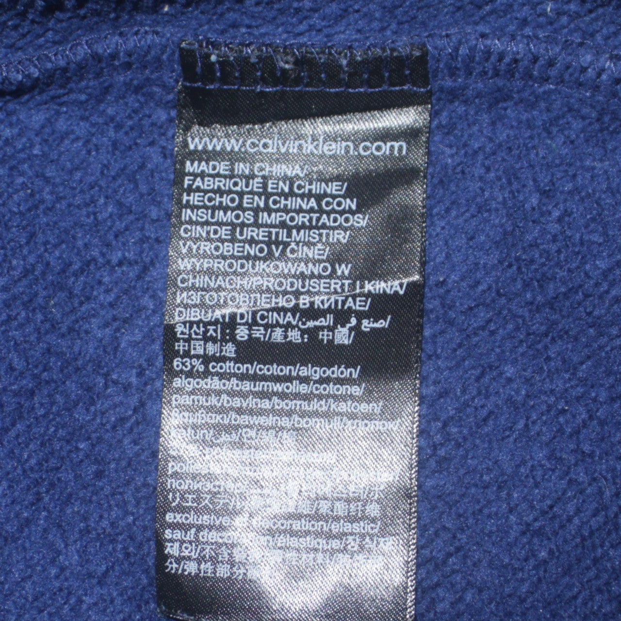 Calvin Klein Jeans Women's Navy Blue Logo Sweatshirt Size S