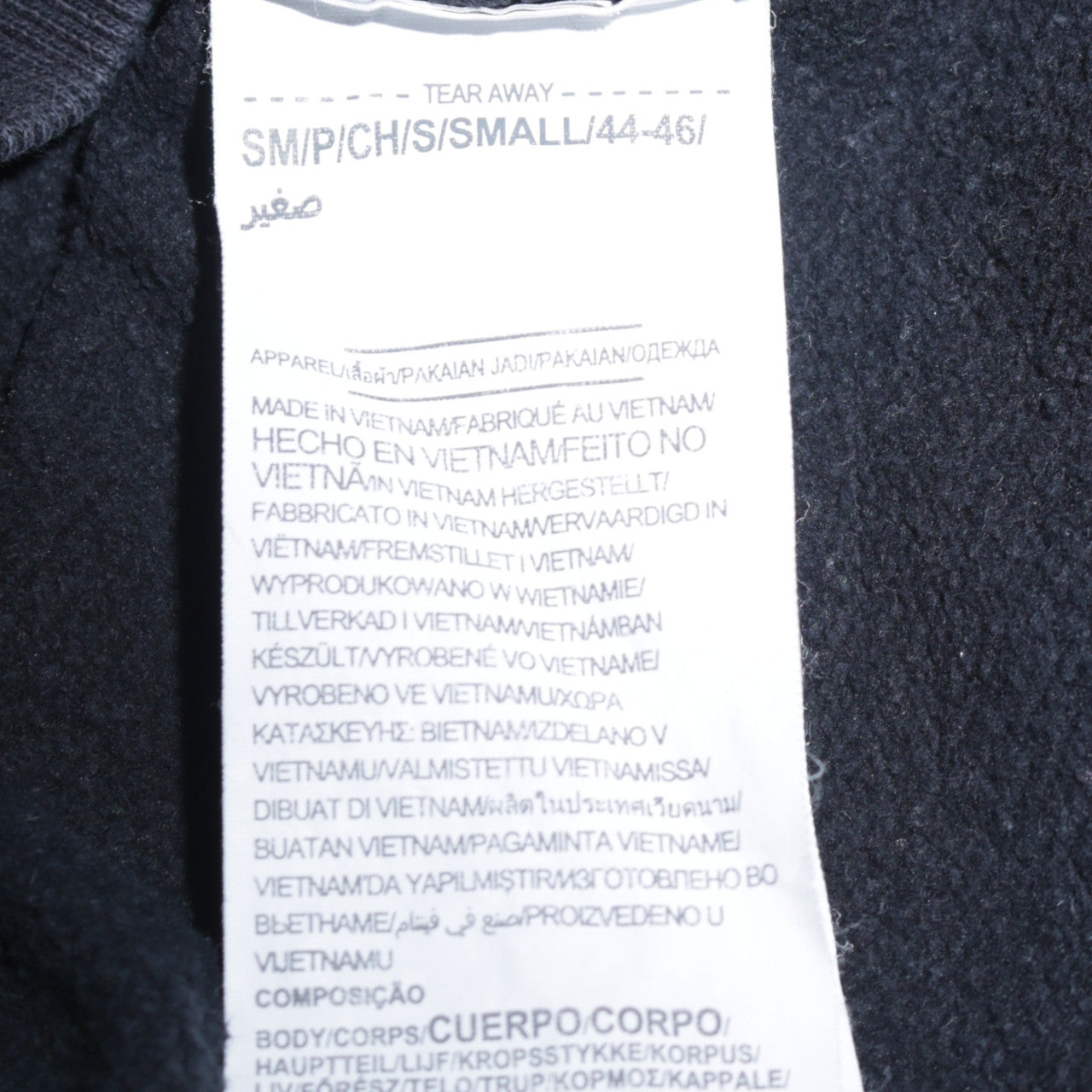 Under Armour Men's Black Small Full Zip Hoodie ColdGear Fleece