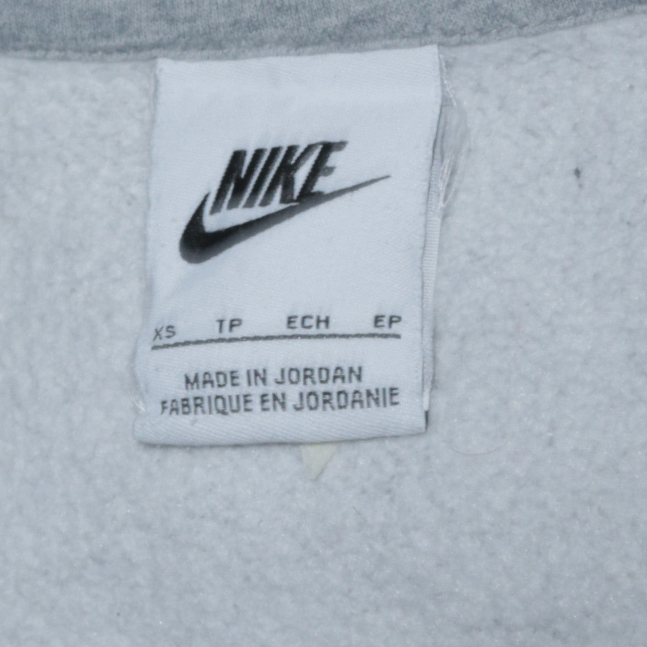 Nike Men's Grey Full Zip Hoodie XS Lightweight Fleece Sportswear