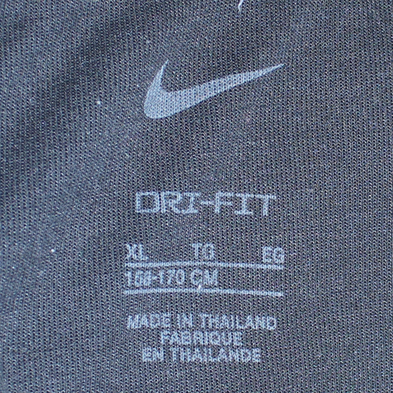 Nike Boys Black PSG Dri-FIT 1/4 Zip Hoodie XL (170cm) Football Training Top