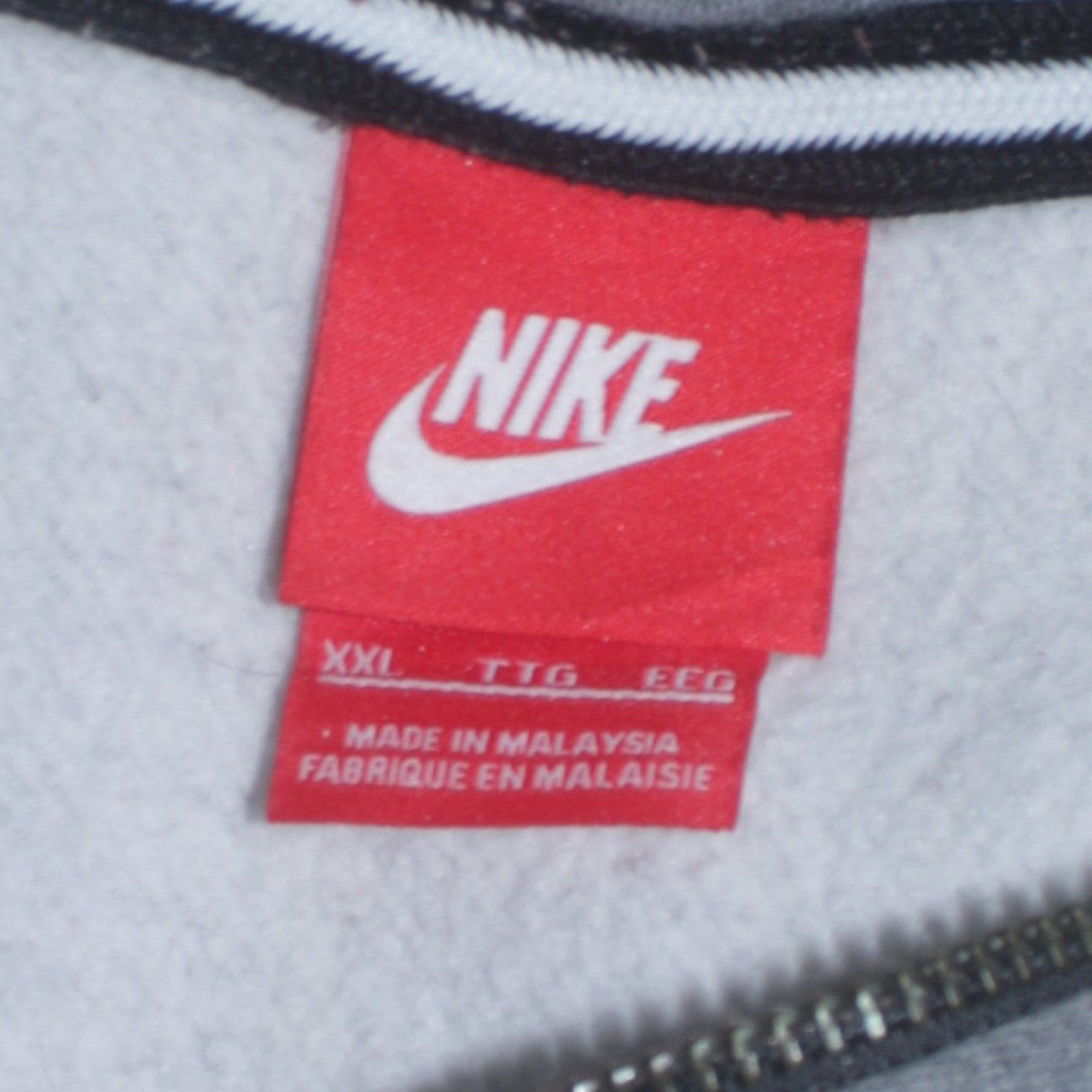 Nike Men’s Grey Red Full Zip Hoodie 2XL Sports Fleece Sweatshirt