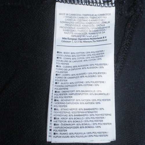 Nike Men’s Black Full Zip Hoodie Size M Fleece Sportswear