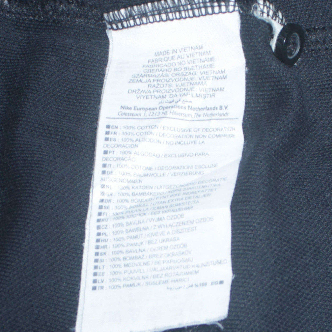 Nike Men's Black Cotton Regular Fit Polo Shirt Size M