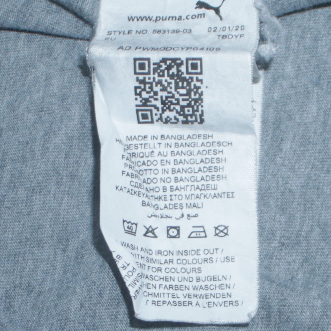 Puma Men's Grey Graphic Logo Regular Fit T-Shirt Size M