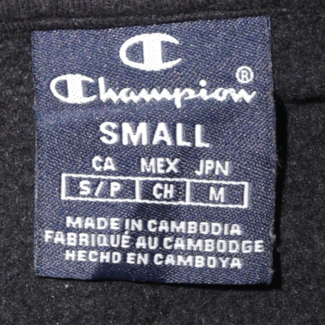 Champion Men's Black Small Pullover Hoodie with Logo and Pockets