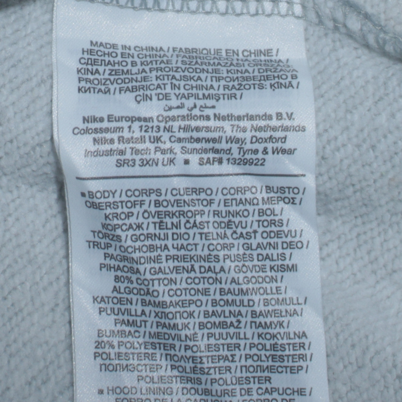 Nike Men's Grey Pullover Hoodie S Regular Fit Fleece Sportswear