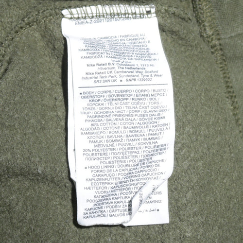 Nike Women’s Green XL Pullover Hoodie with Logo Trim