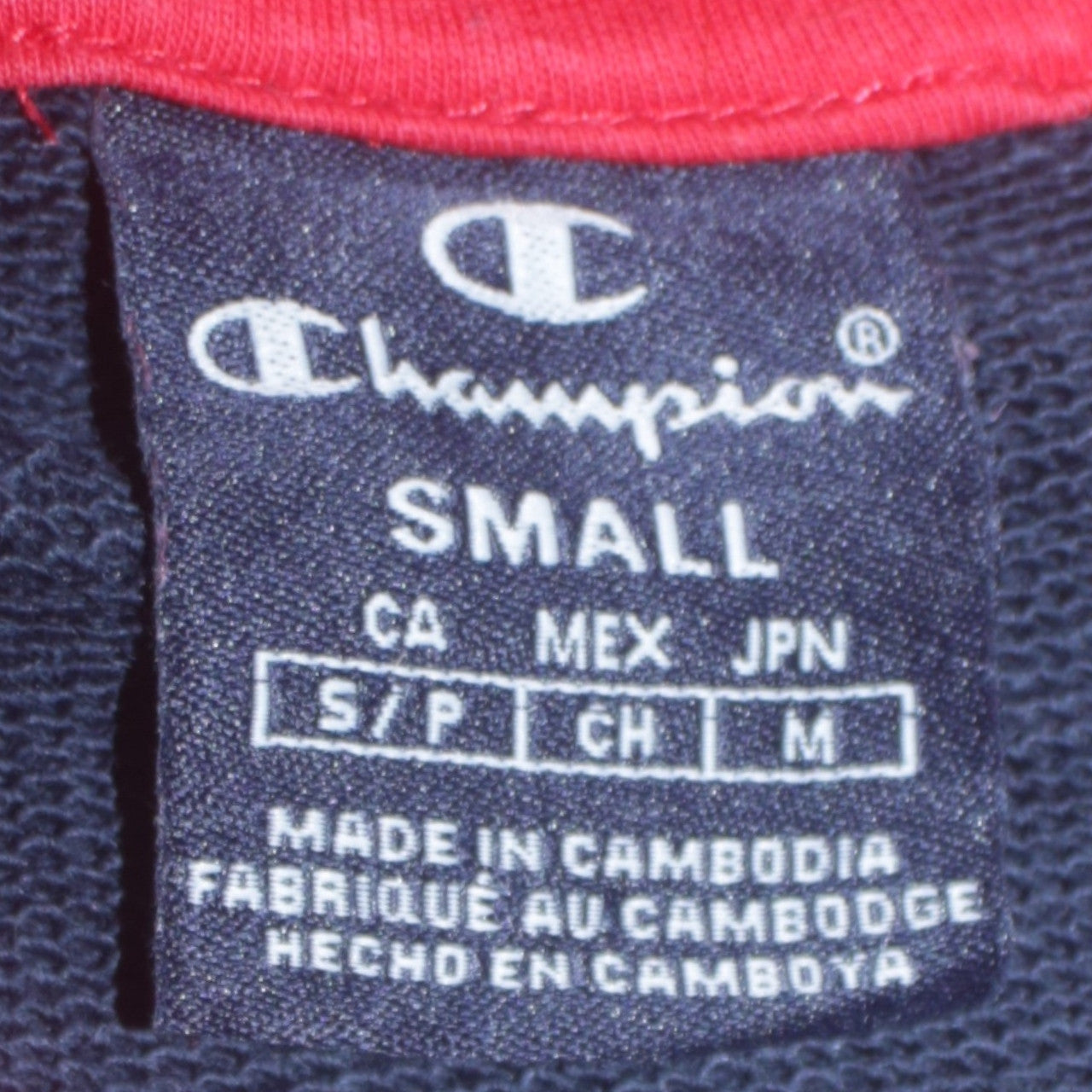 Champion Men's Multicoloured Pullover Hoodie Small Athletic Fit