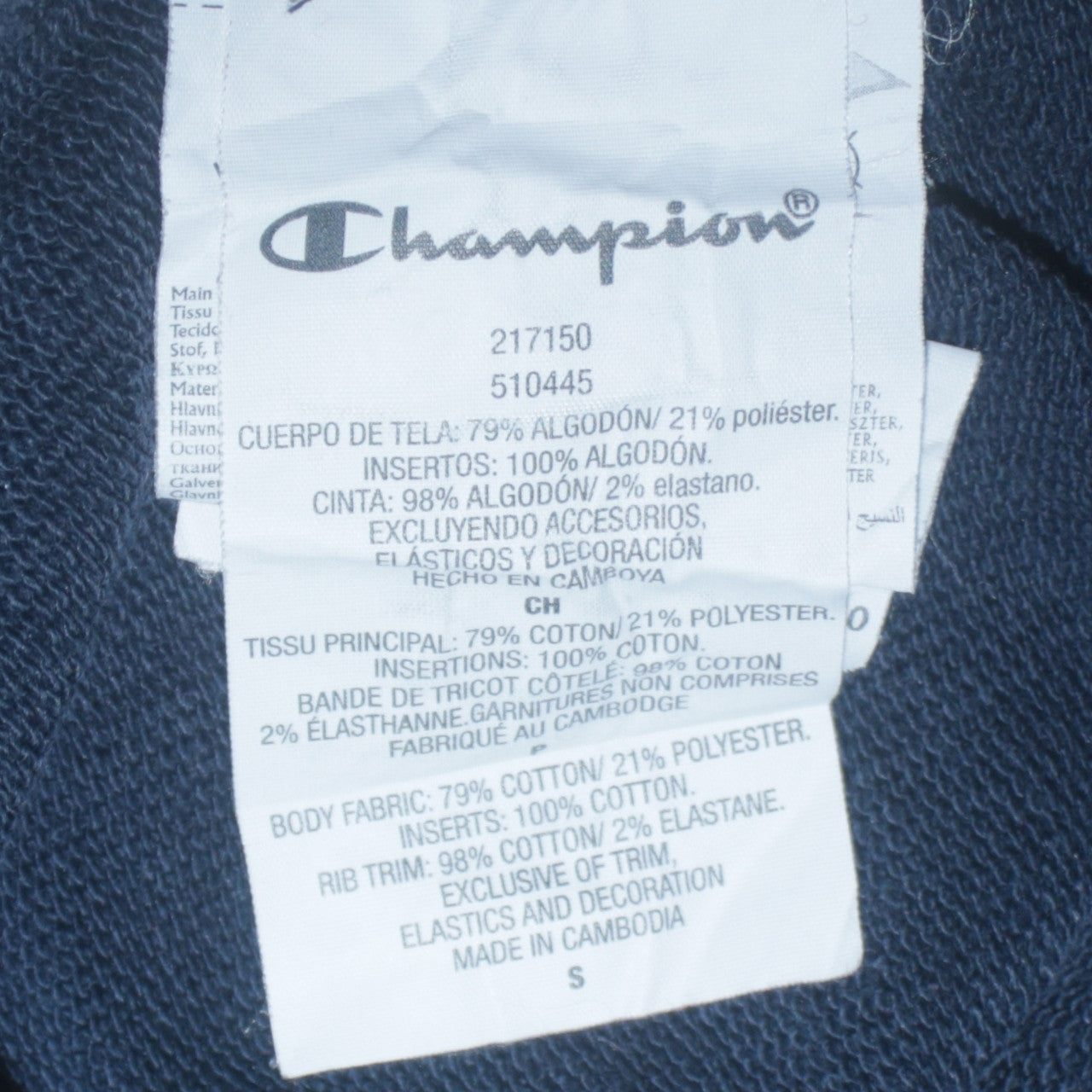 Champion Men's Multicoloured Pullover Hoodie Small Athletic Fit