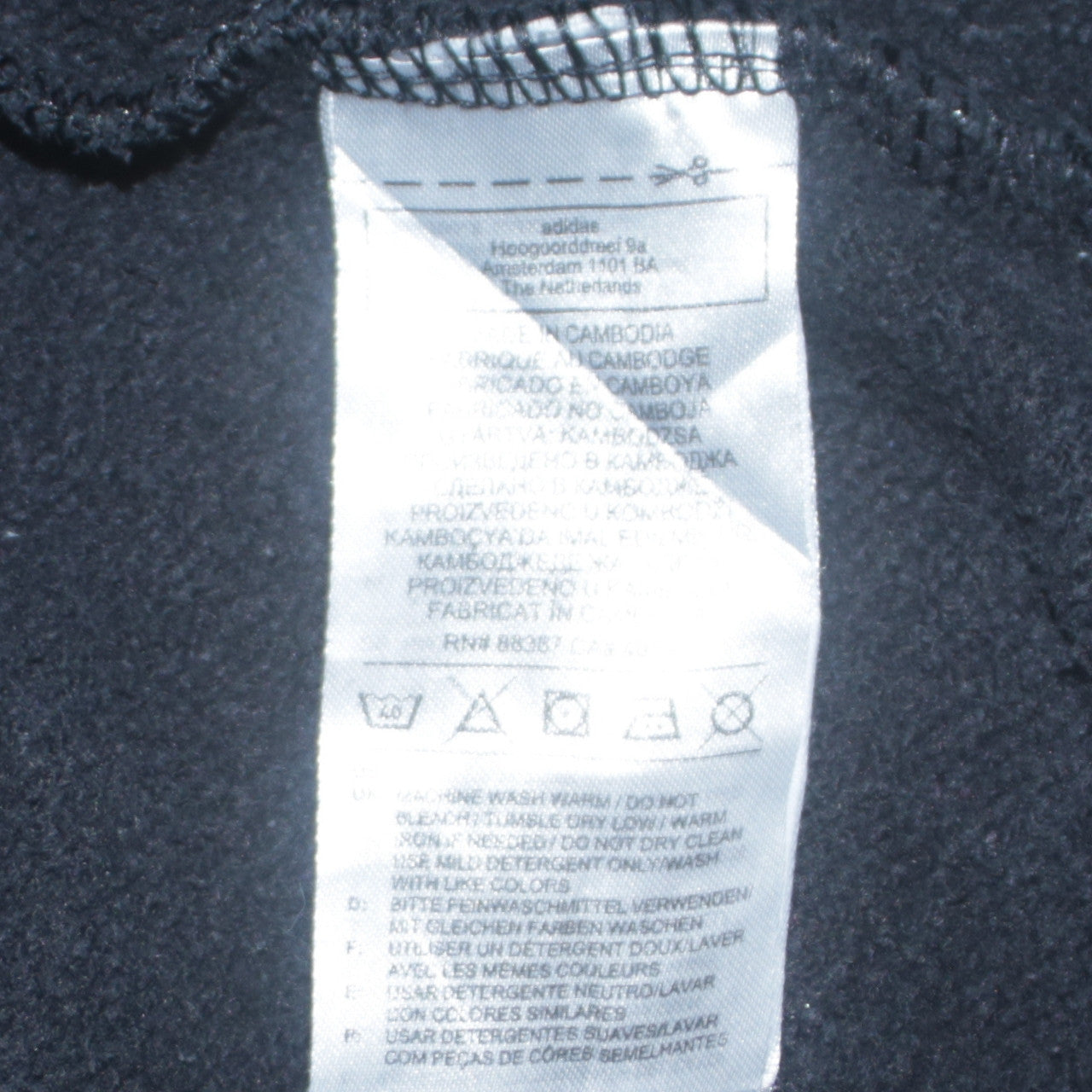 Adidas Men's Black Pullover Hoodie Size S Sports Fleece Sweatshirt