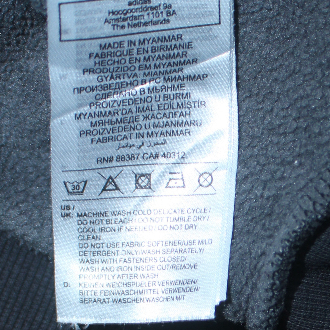 Adidas Womens Black Full Zip Hoodie Sweatshirt M UK 12 Sportswear