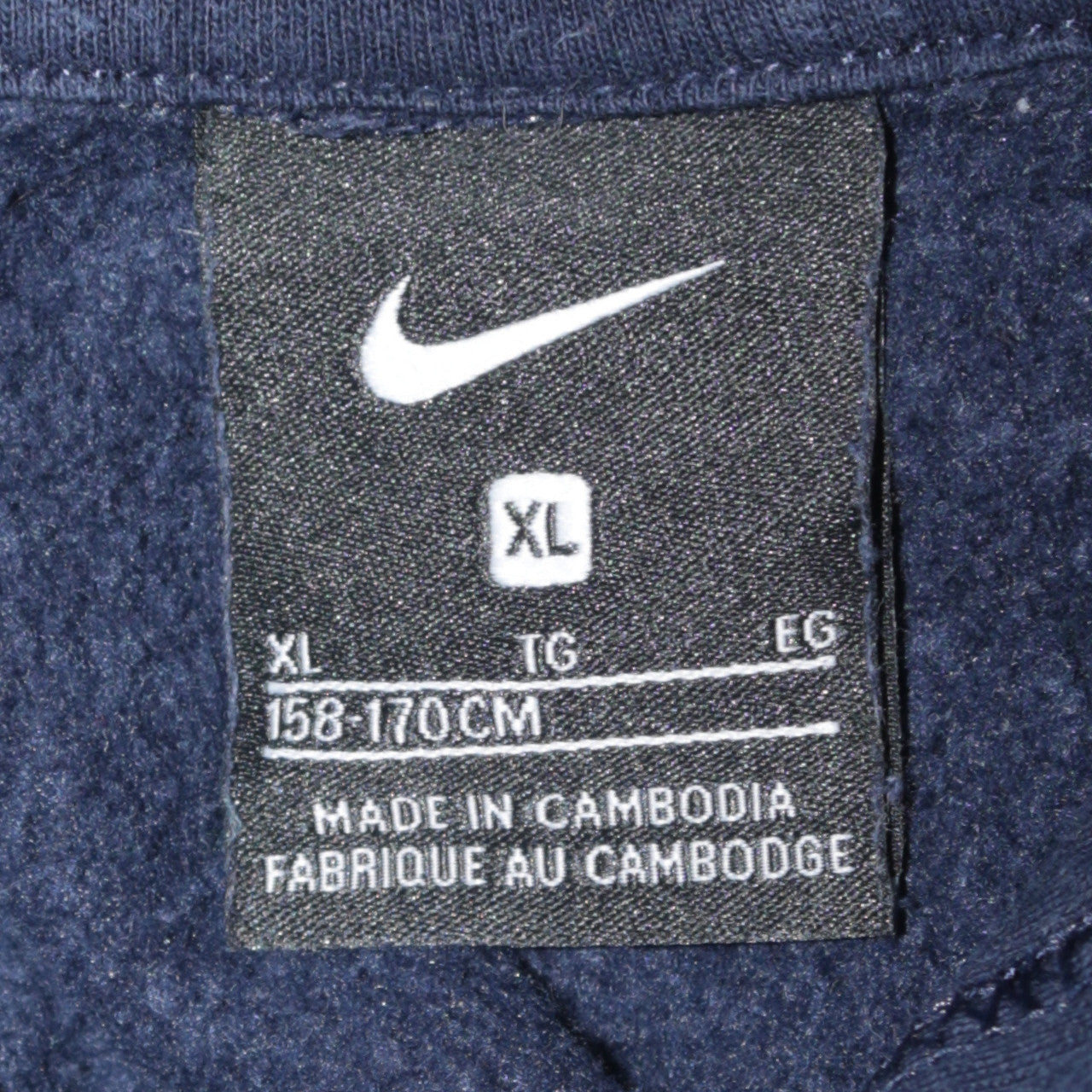 Nike Boys Blue Pullover Hoodie XL Fleece Hooded Sweatshirt