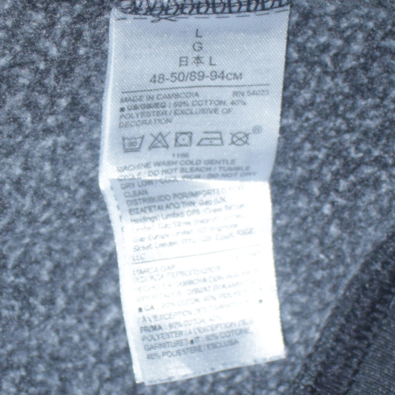 GAP Men's Grey USA Flag Logo Pullover Hoodie Size L