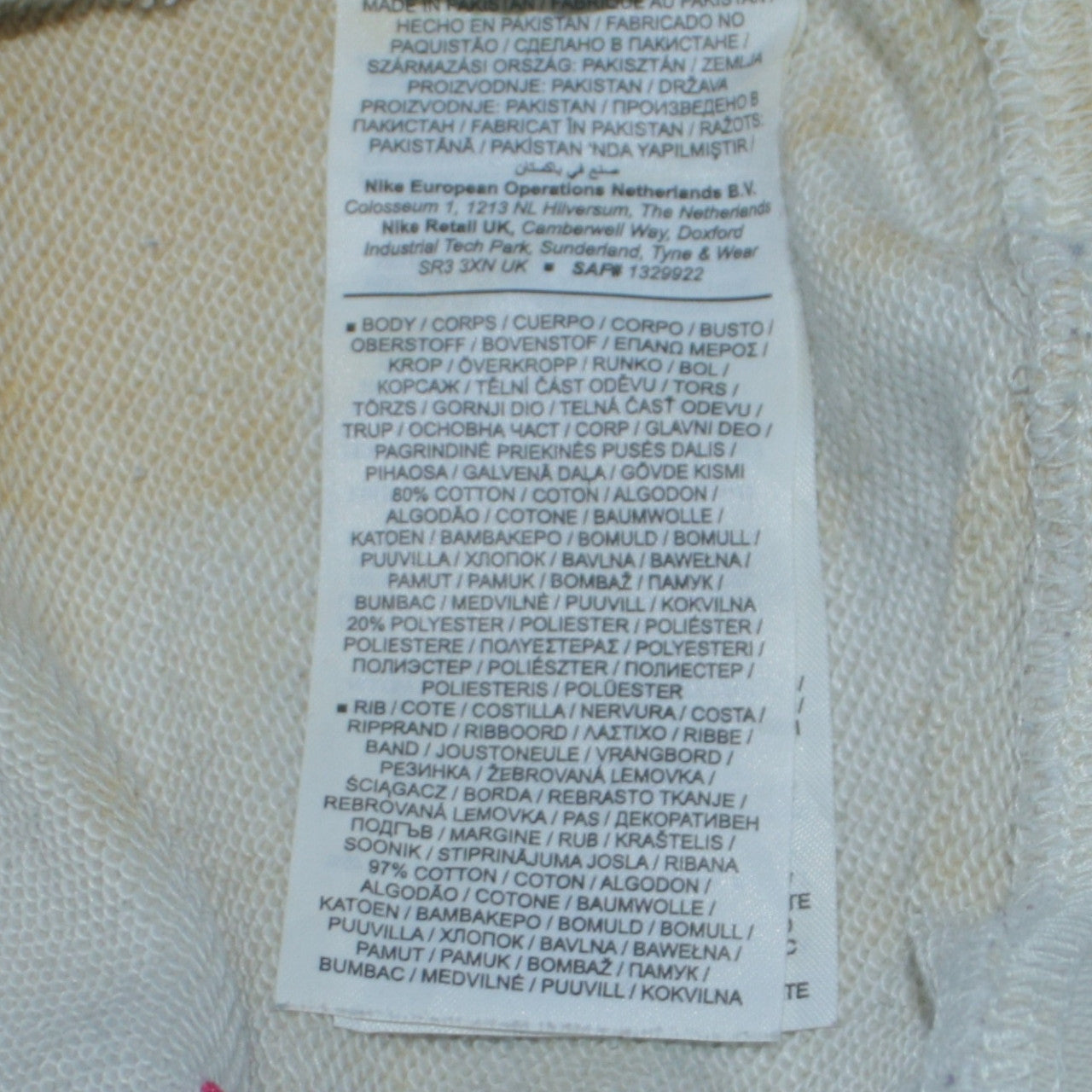 Nike Womens Beige Tie Dye Crew Neck Sweatshirt M Daisy Graphic