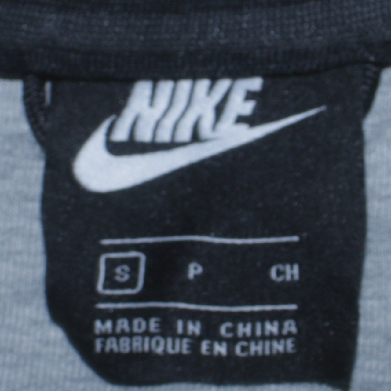 Nike Men’s Grey Pullover Hoodie Size S Regular Fit Sportswear
