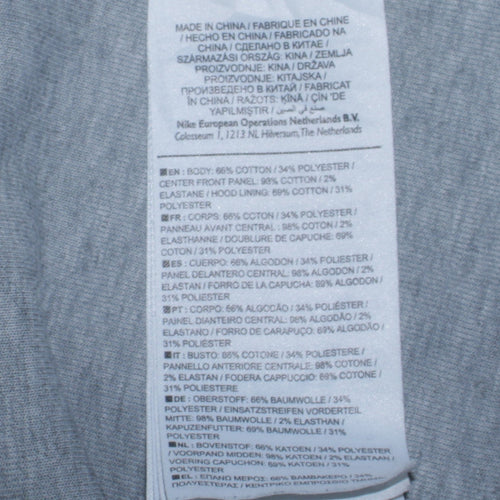 Nike Men’s Grey Pullover Hoodie Size S Regular Fit Sportswear