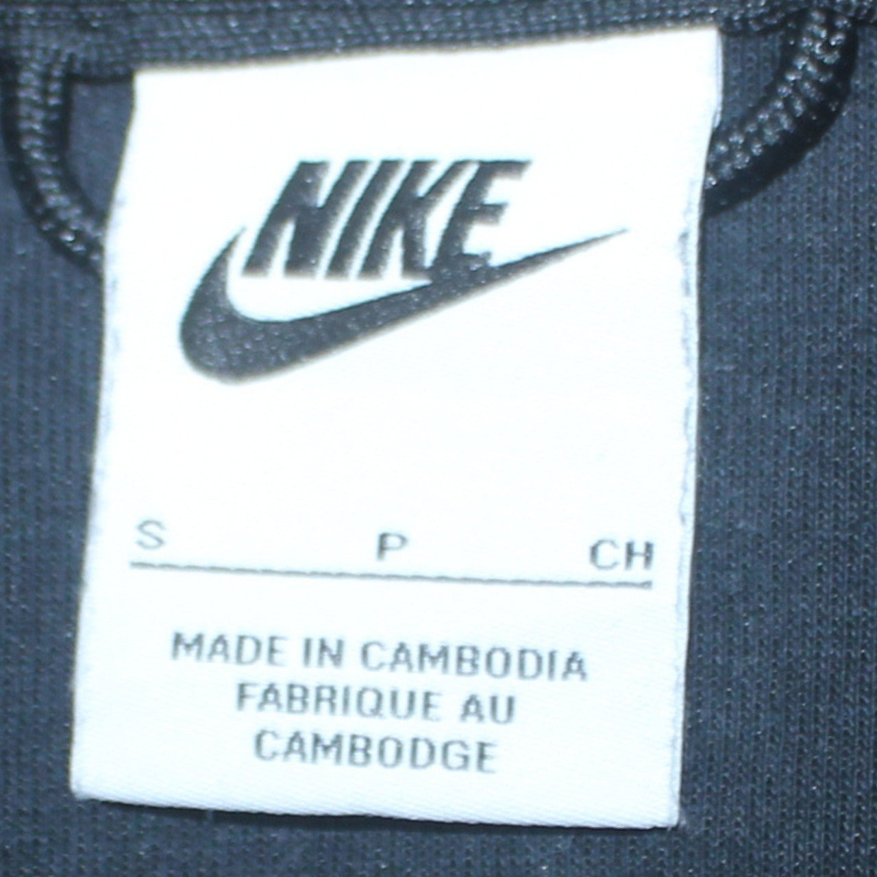 Nike Men Black Full Zip Hoodie Size S Regular Fit Cotton Blend