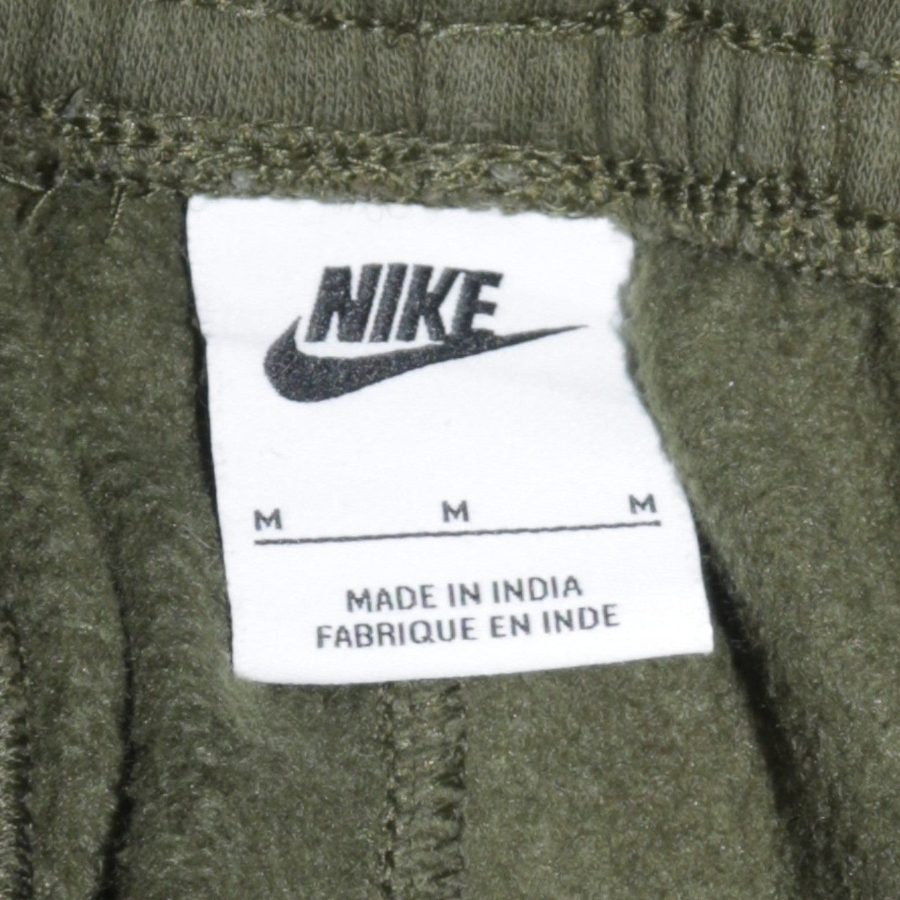 Nike Men's Green Jogger Sweatpants M Regular Fit Fleece