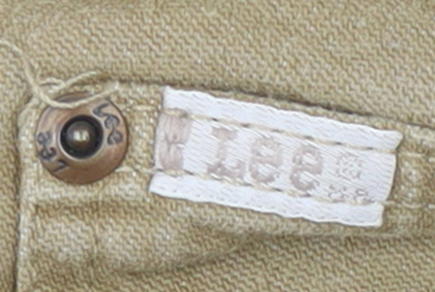 Lee Women's Beige Straight Leg Jeans Size 20W Plus Mid Rise Denim