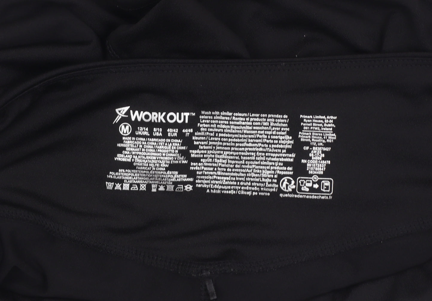 Primark Women’s Black Ankle Workout Leggings Size 12 Stretch Fit