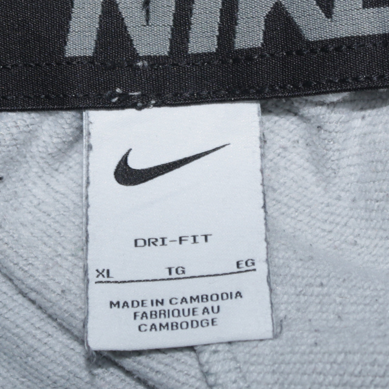 Nike Men's Grey Dri-FIT Sweatpants XL Regular Fit Joggers