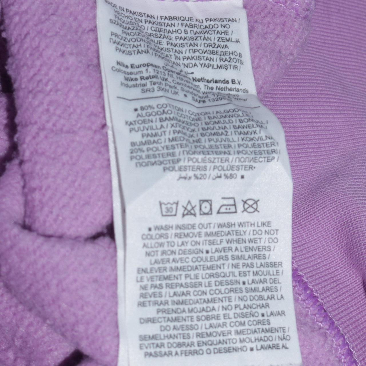Nike Womens Purple XS Crew Neck Pullover Sweatshirt