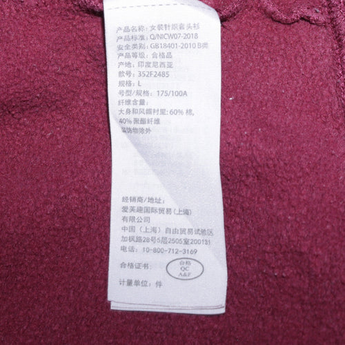 Hollister Women Burgundy Pullover Hoodie L Cotton Blend Butterfly Print