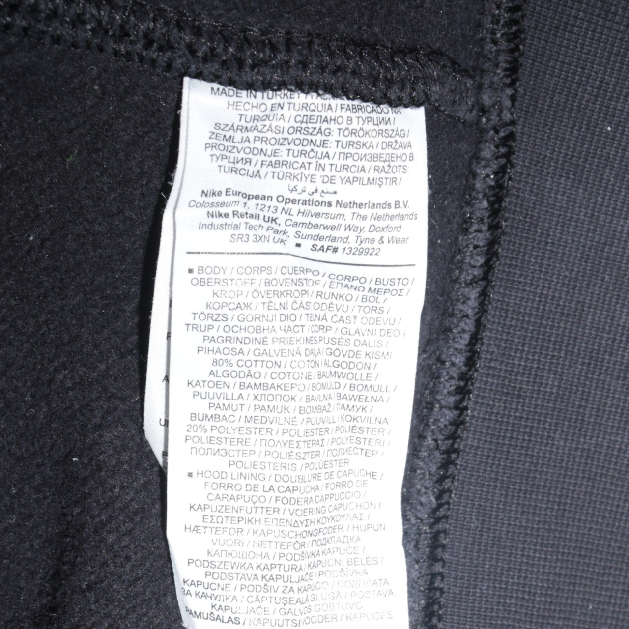 Nike Women Black XS Pullover Hoodie with Logo and Pockets