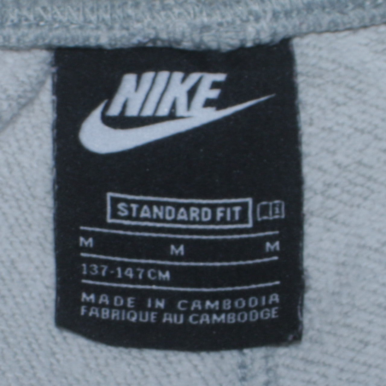 Nike Boys Grey Jogger Sweatpants M 137-147cm Elastic Waist Pockets