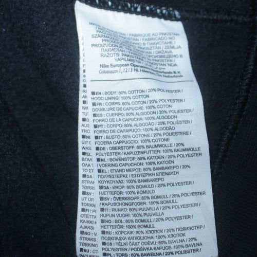 Nike Men's Black Full Zip Hoodie Small Cotton Fleece
