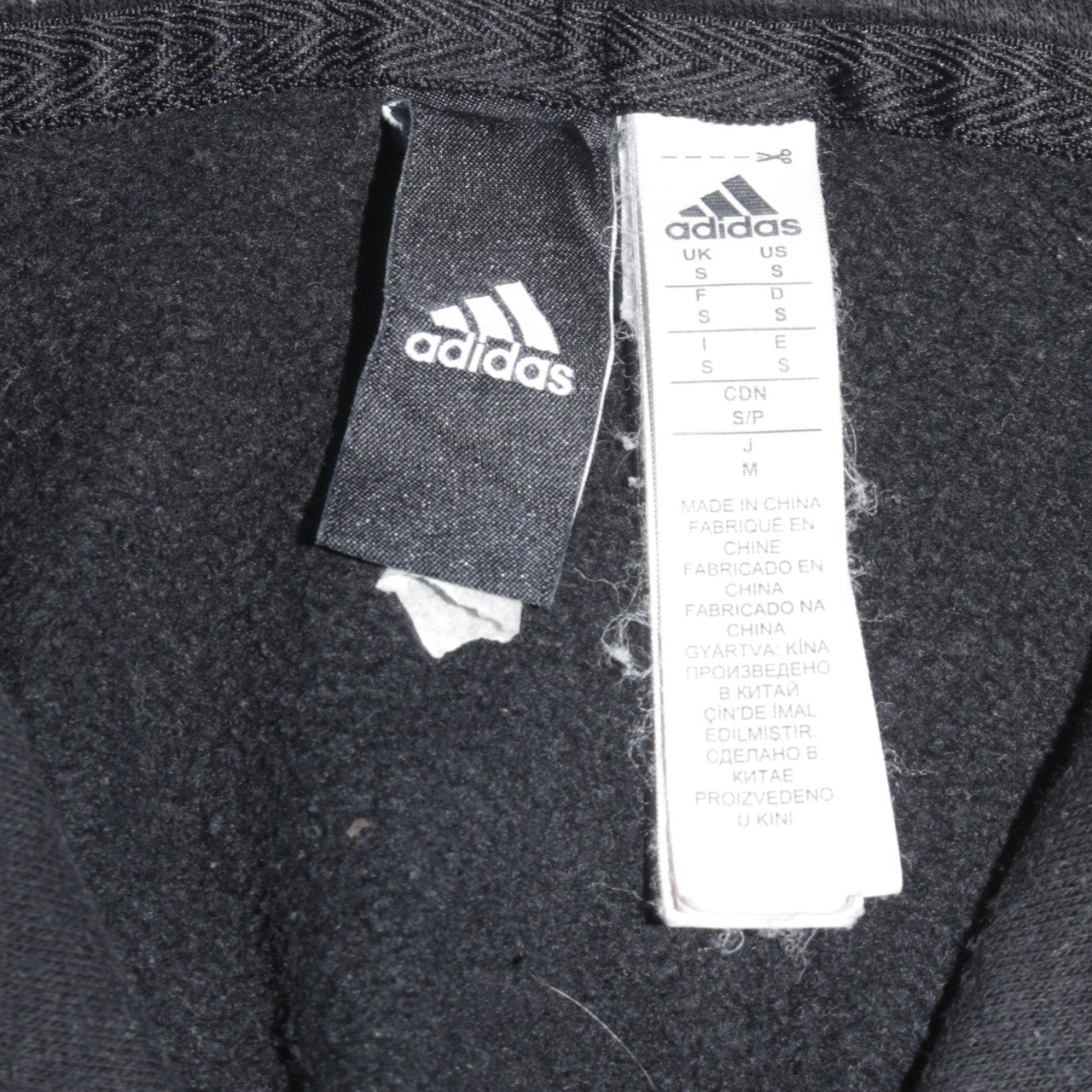 Adidas Men's Black Pullover Hoodie Small Fleece Lined Sport Style