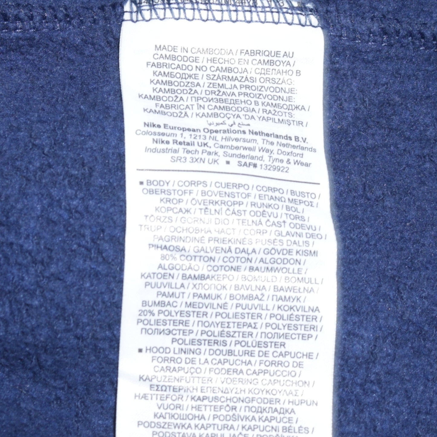 Nike Men’s Blue Pullover Hoodie M Logo Sportswear Fleece