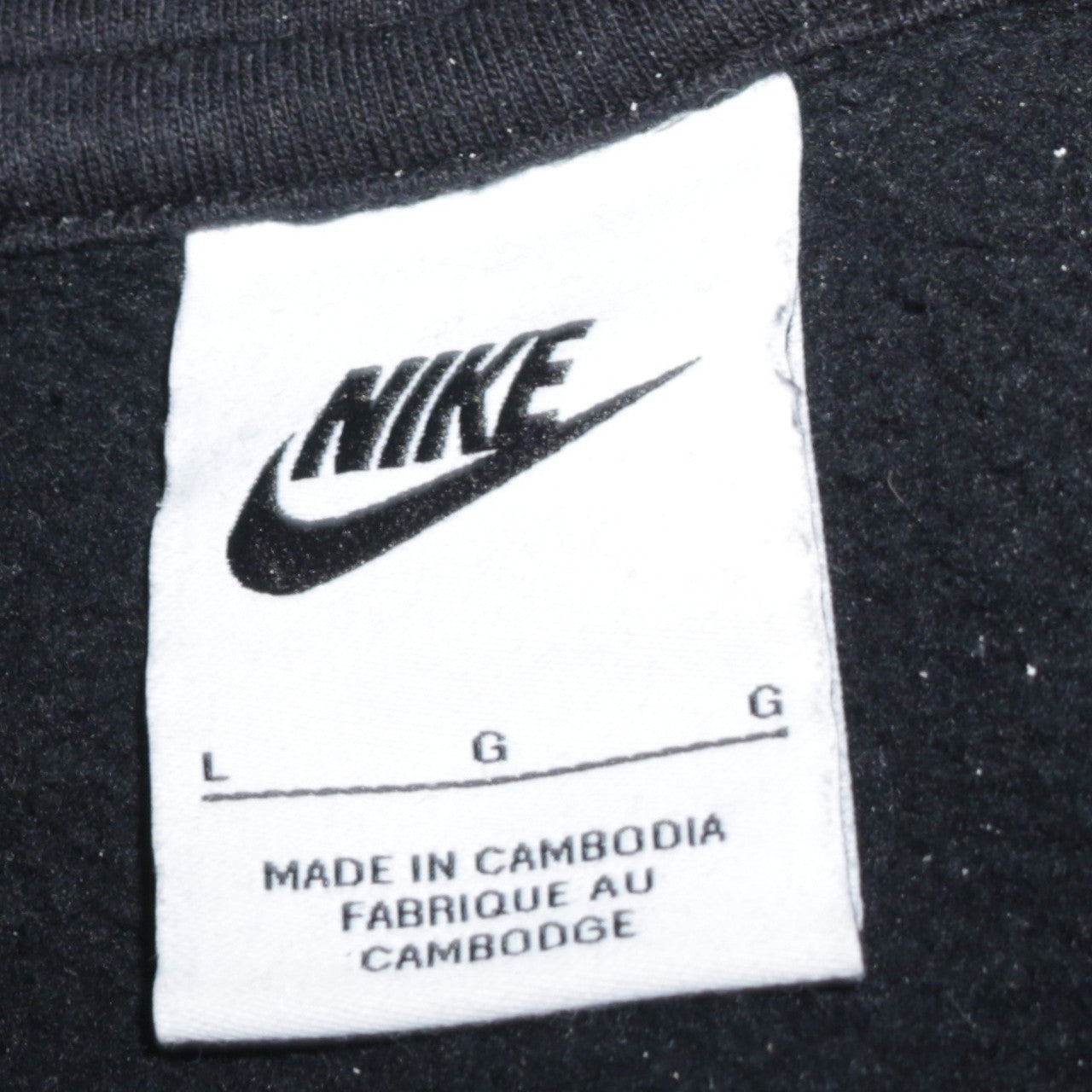 Nike Men's Black Pullover Hoodie Large Logo Fleece Sweatshirt