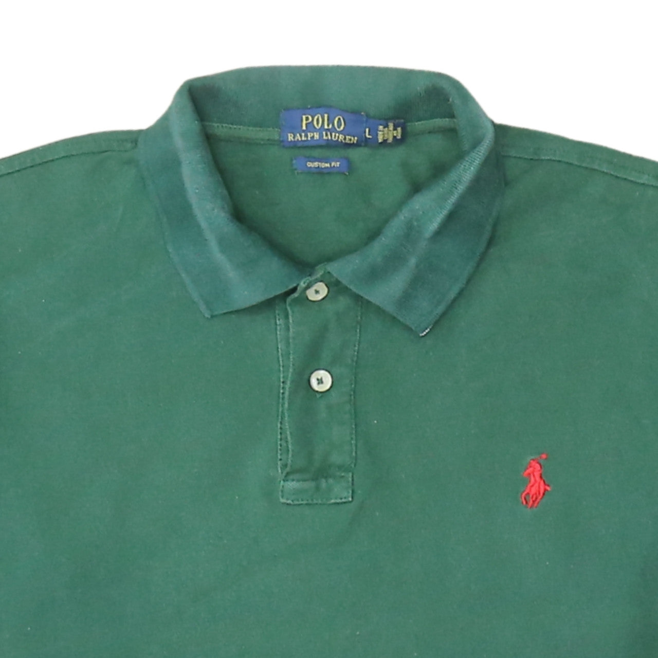 Ralph Lauren Men's Green Custom Fit Polo Shirt Size L