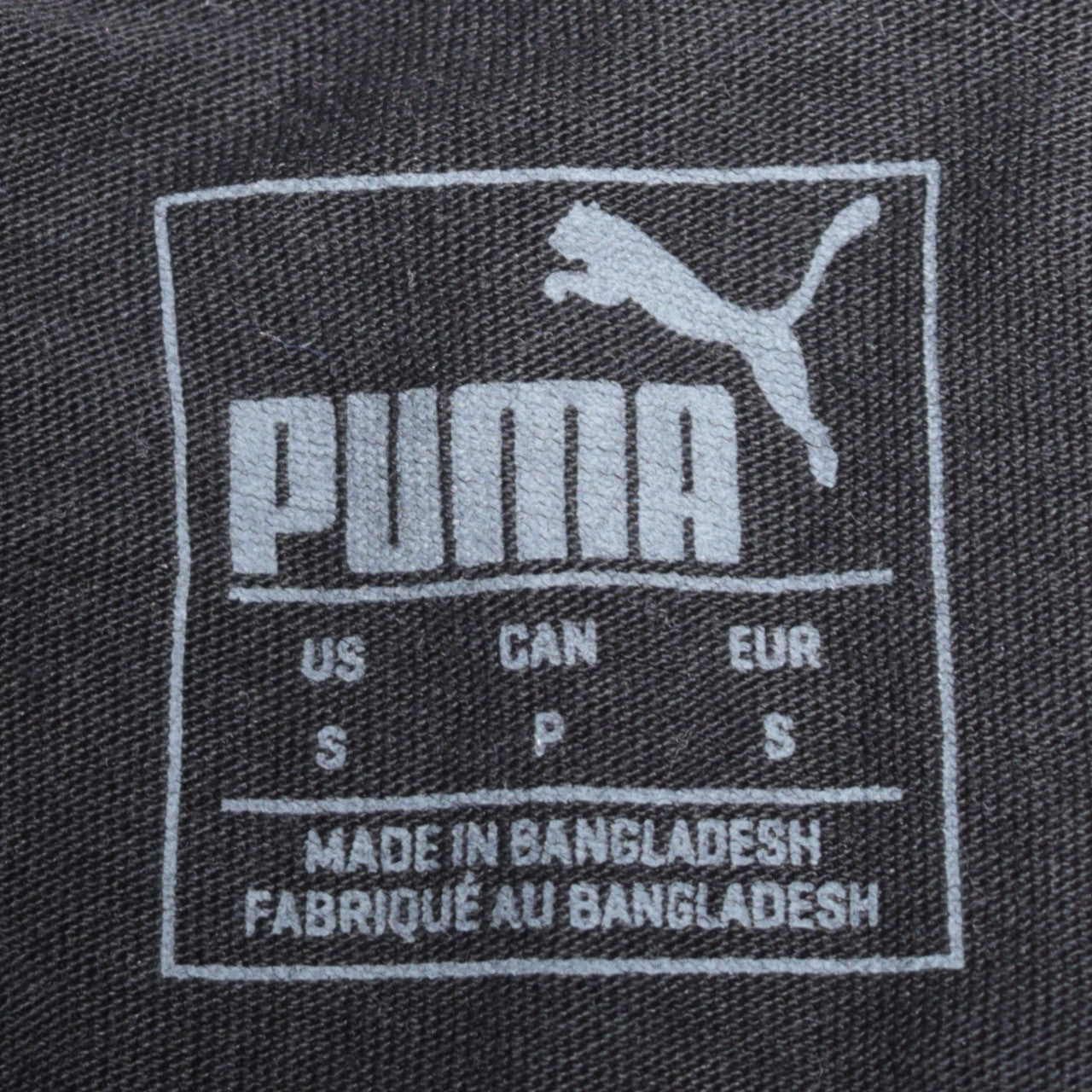 Puma Men's Black Small Crew Neck Sports T-Shirt