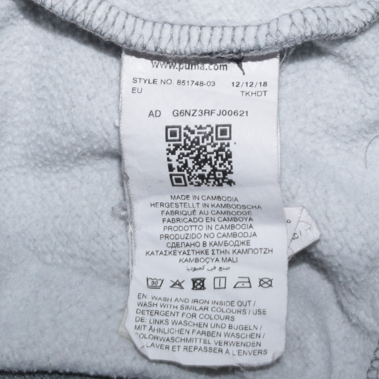 Puma Men’s Grey Crew Neck Pullover Sweatshirt Size M