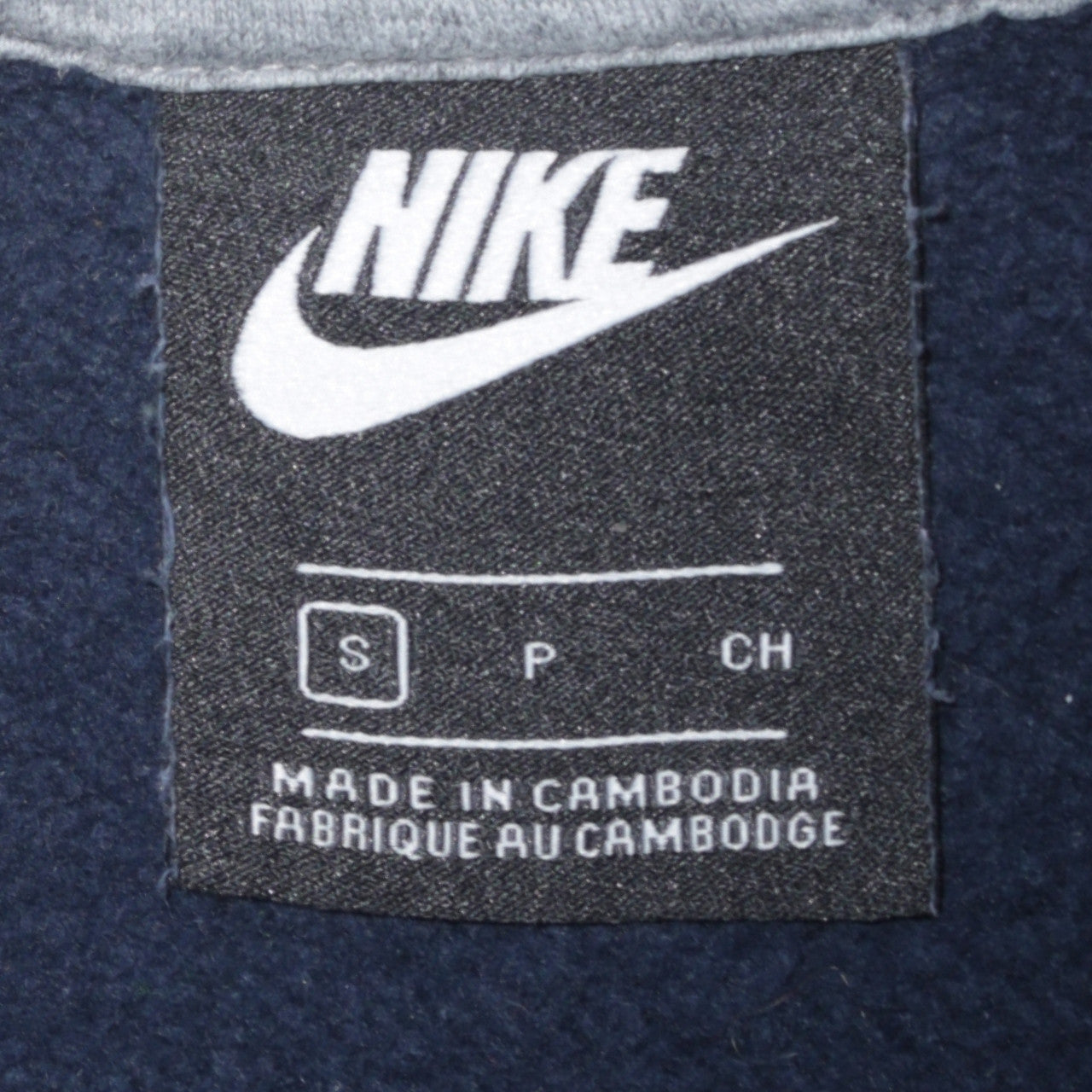 Nike Men's Blue Just Do It Crew Neck Pullover Sweatshirt Size S