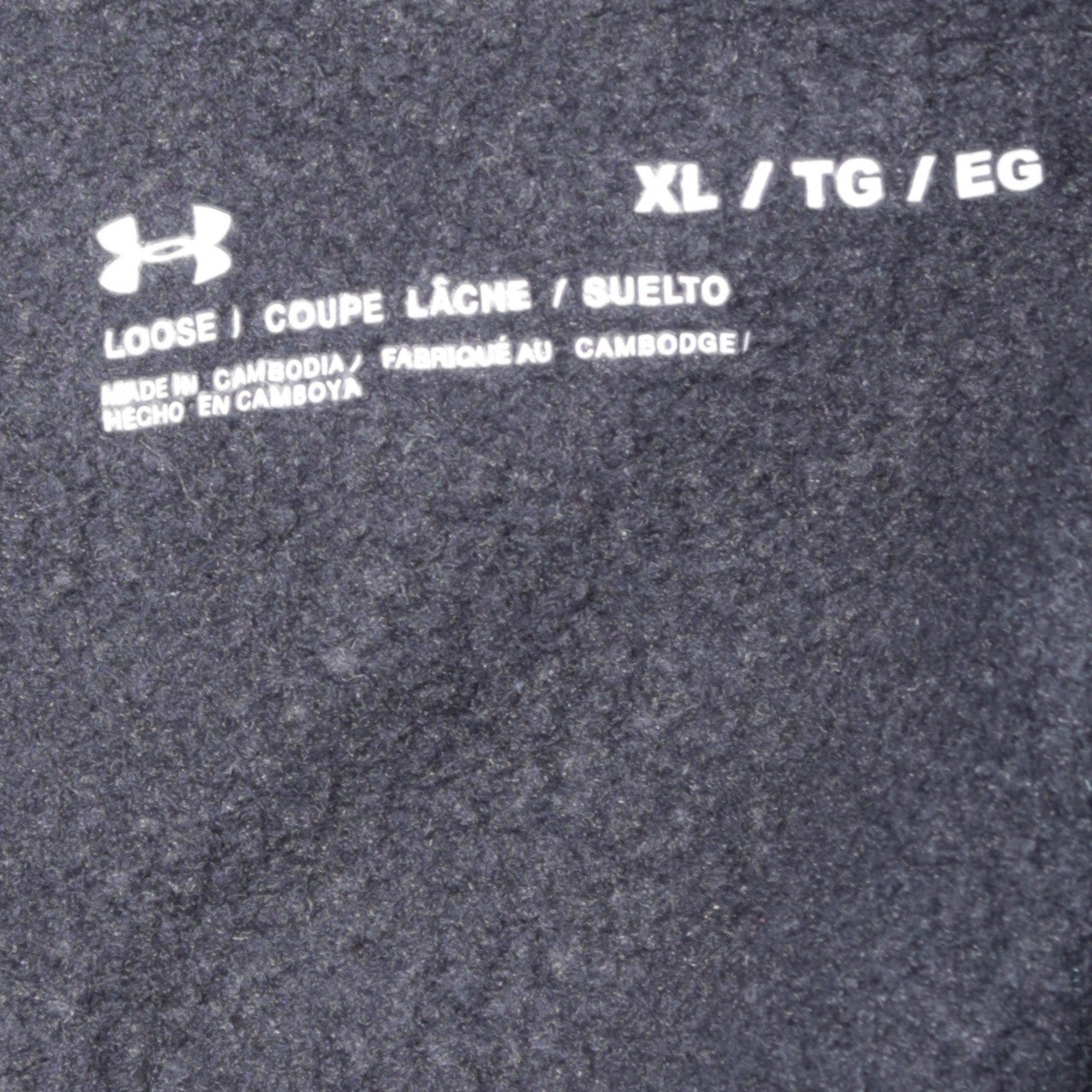 Under Armour Men's Black XL Pullover Hoodie Sports Fleece